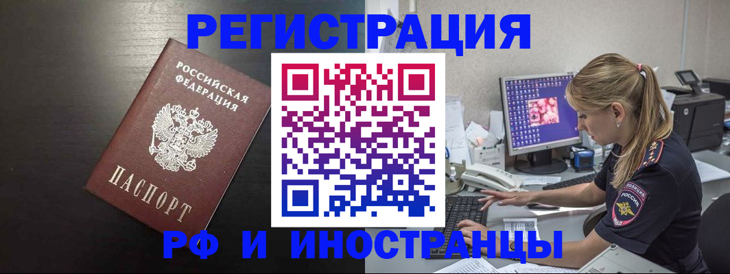 форма 3 в Артёме